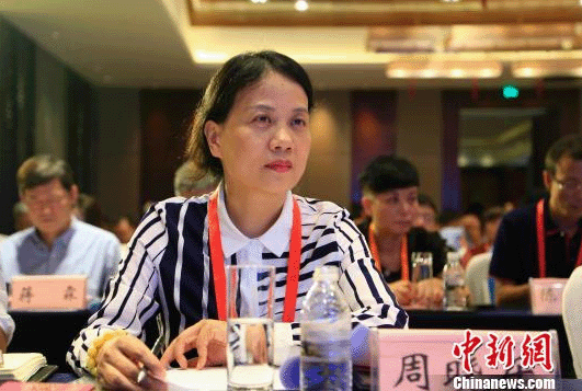 【媒體聚焦】天堂硅谷周曉樂：人工智能將成下一個投資風口——中國新聞網關于我司的宣傳報道