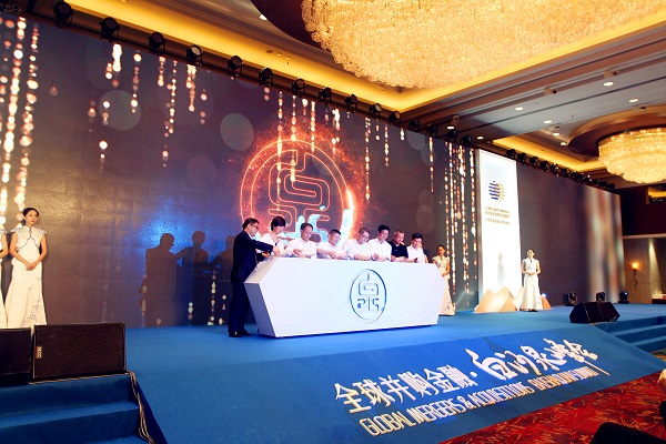 “上市公司并購重組與經(jīng)濟(jì)轉(zhuǎn)型升級(jí)”論壇在杭州隆重舉行
