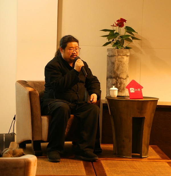 風生水起，宅里乾坤----顧海云大師高端VIP客戶風水論壇圓滿落幕