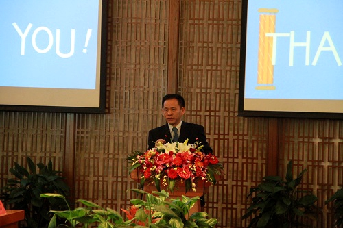 天堂硅谷舉行并購業(yè)務沙龍