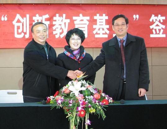 天堂硅谷攜手文瀾中學(xué)設(shè)立百萬(wàn)創(chuàng)新教育基金 天堂硅谷攜手文瀾中學(xué)設(shè)立百萬(wàn)創(chuàng)新教育基金